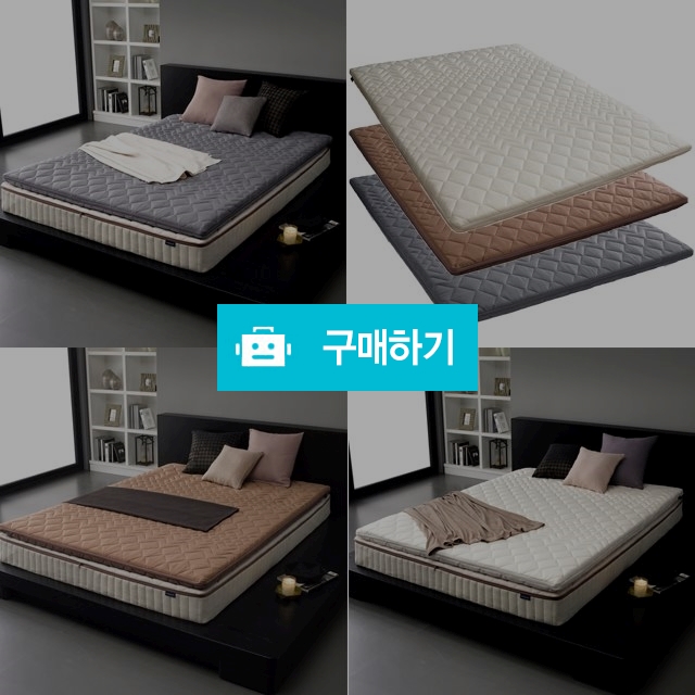 럭스나인 라텍스토퍼 8cm 슈퍼싱글/SS푹신폭신한두꺼운숙면매트수면침대바닥사계절토퍼극세사방수요패드1인용손님용 / 다모아아토즈님의 스토어 / 디비디비 / 구매하기 / 특가할인