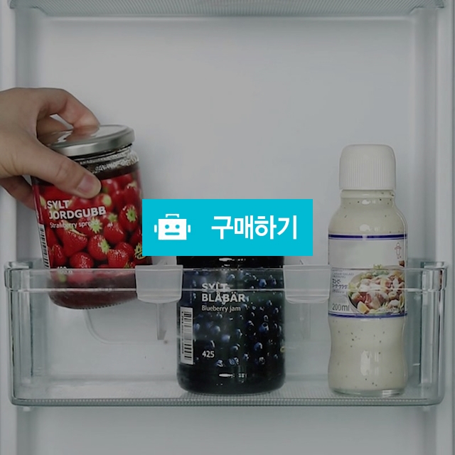 아토소 4도어 냉장고 선반 캔음료 소스 정리방법 보관대 트레이 / 아토소님의 스토어 / 디비디비 / 구매하기 / 특가할인