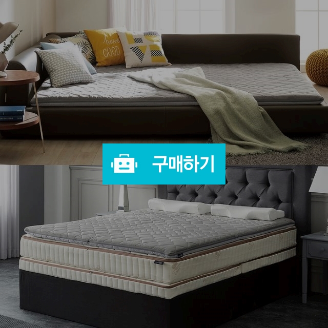 럭스나인 천연라텍스핫앤쿨 에어토퍼 9cm 퀸/Q라지더블푹신폭신한두꺼운숙면매트수면침대바닥사계절토퍼방수요패드토퍼 / 다모아아토즈님의 스토어 / 디비디비 / 구매하기 / 특가할인