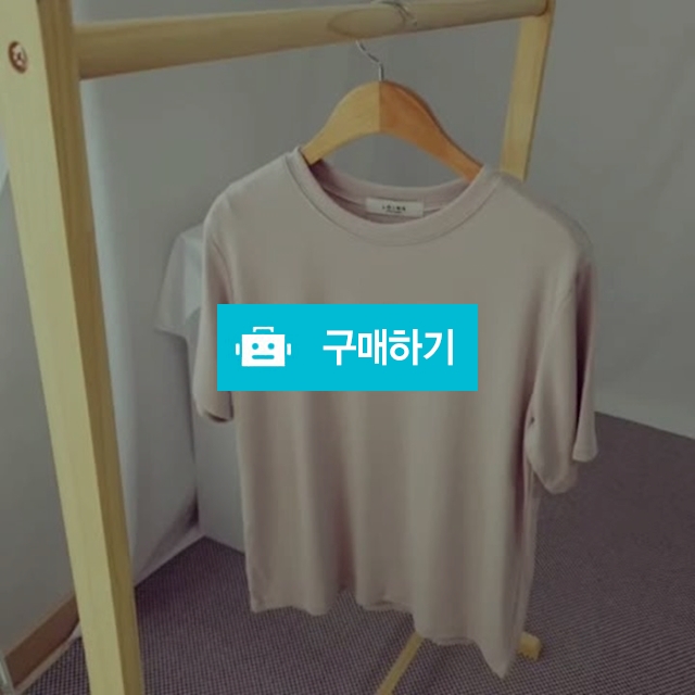 찰랑 텐셀 무지 반팔티 3컬러 / 어노드님의 스토어 / 디비디비 / 구매하기 / 특가할인