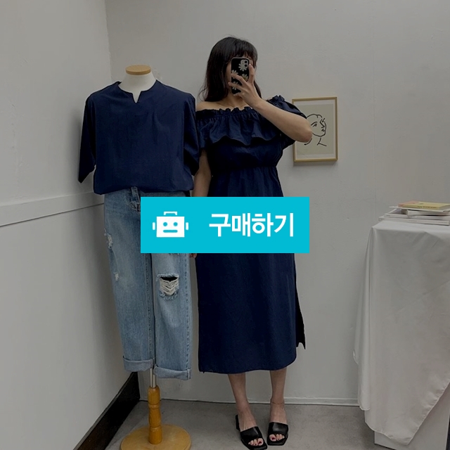 커플 시밀러룩 프릴 원피스 티셔츠 세트 / 민클로즈 / 디비디비 / 구매하기 / 특가할인