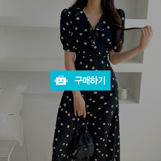 데이지 프릴 반팔 롱원피스 (2colors) / 헤이요니 / 디비디비 / 구매하기 / 특가할인