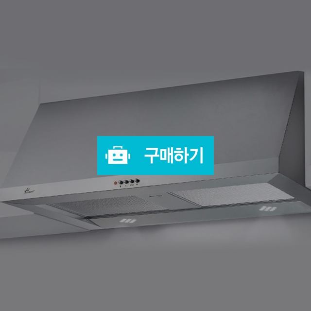 한일 침니형 레인지후드 / 주방후드 가스레인지후드 가스렌지후드 주방환풍기 가스후드 렌지후드 싱크대후드 닥트 / 다모아아토즈님의 스토어 / 디비디비 / 구매하기 / 특가할인