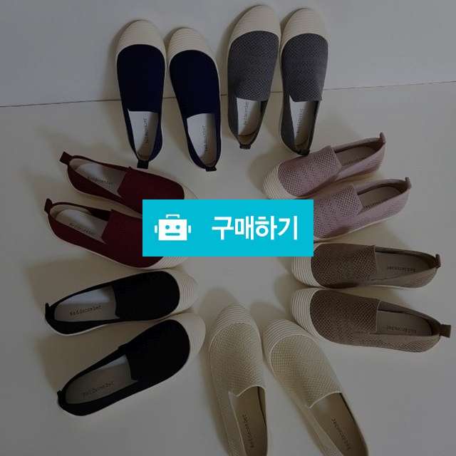 여성 봄여름 스판 니트 스니커즈  / The센스 / 디비디비 / 구매하기 / 특가할인