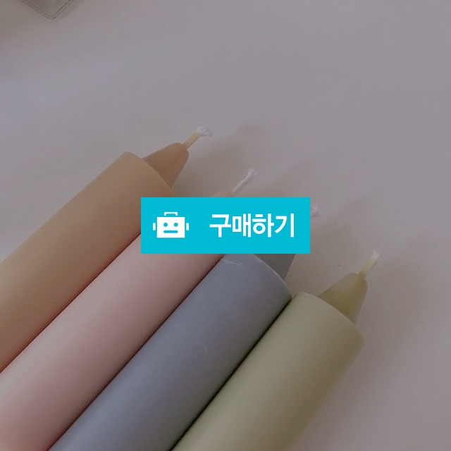 가을 캔들 🍂 / 열매잎 / 디비디비 / 구매하기 / 특가할인