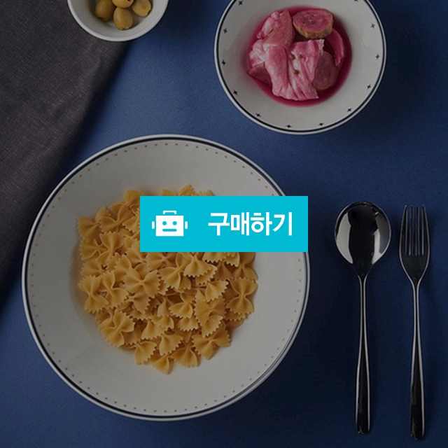 스텔라 도자기 그릇 파스타볼 / 주방의 멋을 이야기 하다 / 디비디비 / 구매하기 / 특가할인