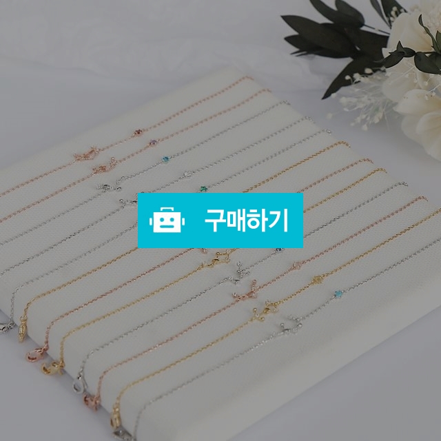 별자리 탄생석 팔찌 / 파이니스트 아워 / 디비디비 / 구매하기 / 특가할인