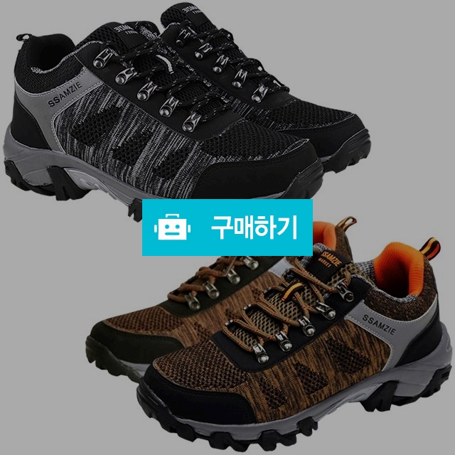 남성트레킹화 쌈지 자수패턴 클래식 키높이스니커즈 4cm굽 남자운동화 트레킹슈즈 / 마리오탈라리코님의 스토어 / 디비디비 / 구매하기 / 특가할인