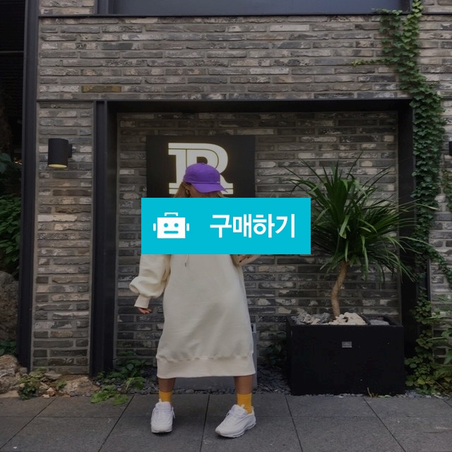 후드 캔디 트레이닝원피스 / luvming님의 스토어 / 디비디비 / 구매하기 / 특가할인