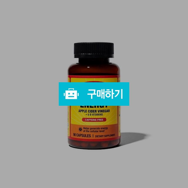 Bragg Apple Cider Vinegar 브래그 애플사이다 트루 에너지 90캡슐 / 캘리오피스 / 디비디비 / 구매하기 / 특가할인
