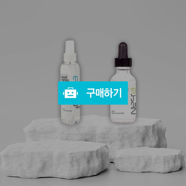 이바인 멀티 펩타이드 토너 180ml + 히아루로닉 세럼 30ml (수분세트) / 조브로의 뷰티 다이어트 / 디비디비 / 구매하기 / 특가할인