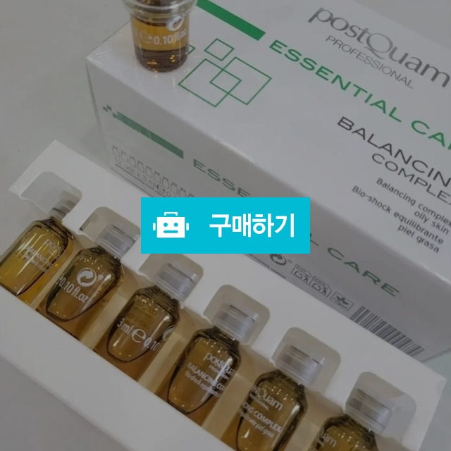 포스트쿠엄 여드름 쿨파스앰플 3ml 12ea  / 슈실장의 뷰티랩 / 디비디비 / 구매하기 / 특가할인
