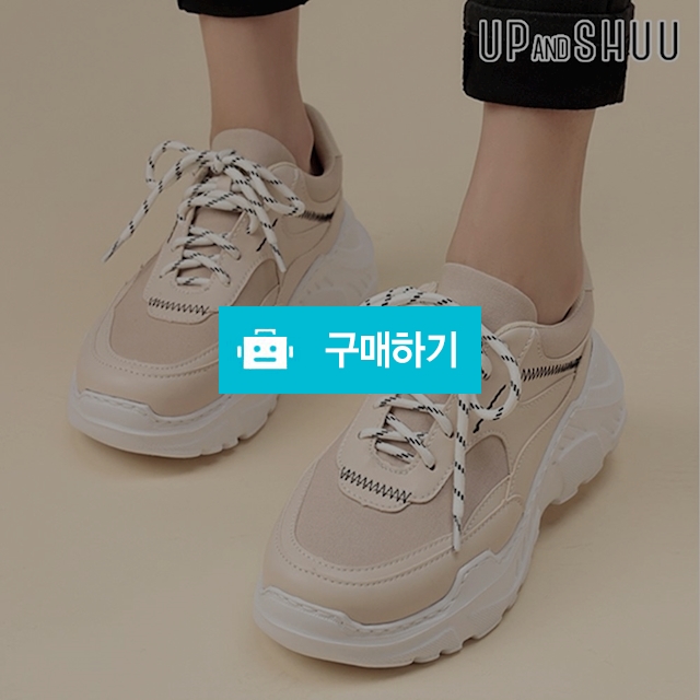 베이지컨 어글리 키높이 여자 통굽 가죽 스니커즈 운동화 / UP AND SHUU 업앤슈 / 디비디비 / 구매하기 / 특가할인