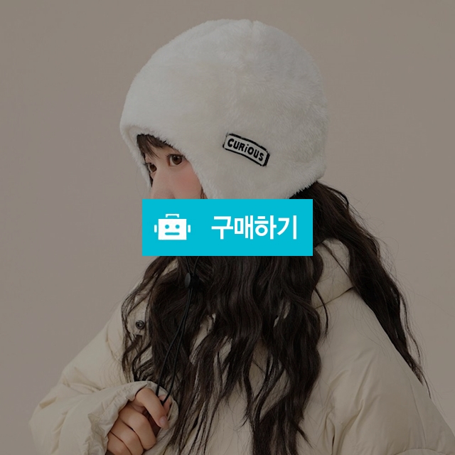 귀달이털모자 여성 겨울 방한모자 귀여운 귀덮개 귀마개모자 / 댕유마켓님의 스토어 / 디비디비 / 구매하기 / 특가할인