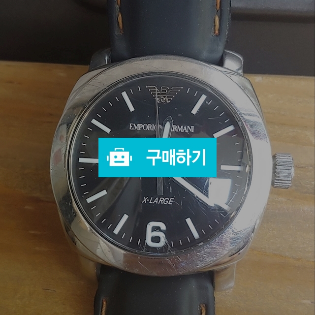 엠폴리오 아르마니 시계 AR-5801 / 레트로박님의 스토어 / 디비디비 / 구매하기 / 특가할인