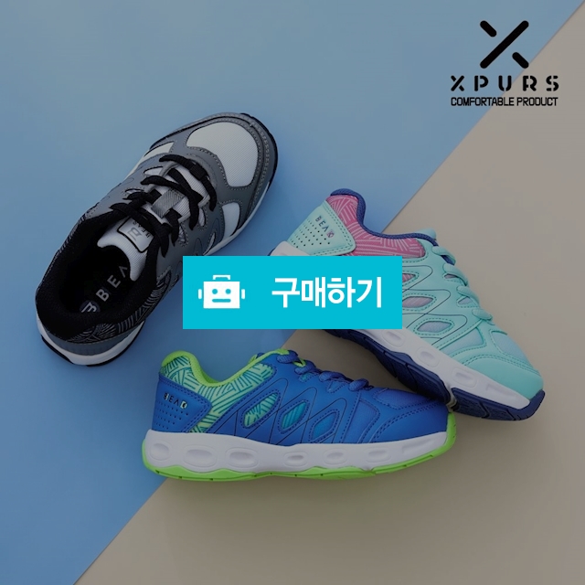 [엑스퍼스] 초경량 아동 런닝 운동화-해드 / 엑스퍼스님의 스토어 / 디비디비 / 구매하기 / 특가할인
