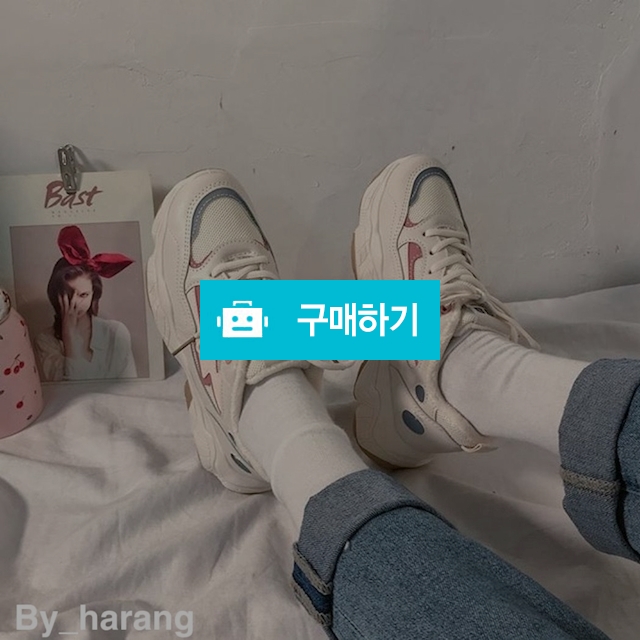 해피니즈 스니커즈 / harang님의 스토어 / 디비디비 / 구매하기 / 특가할인