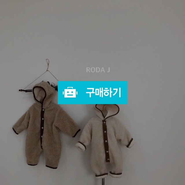 로다에그덤블 / MINALATTE / 디비디비 / 구매하기 / 특가할인