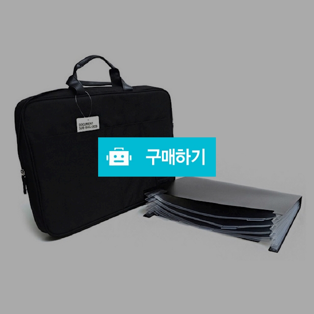 모닝글로리 아코디언파일 도큐멘트 서브백(블랙) / 설래임 / 디비디비 / 구매하기 / 특가할인