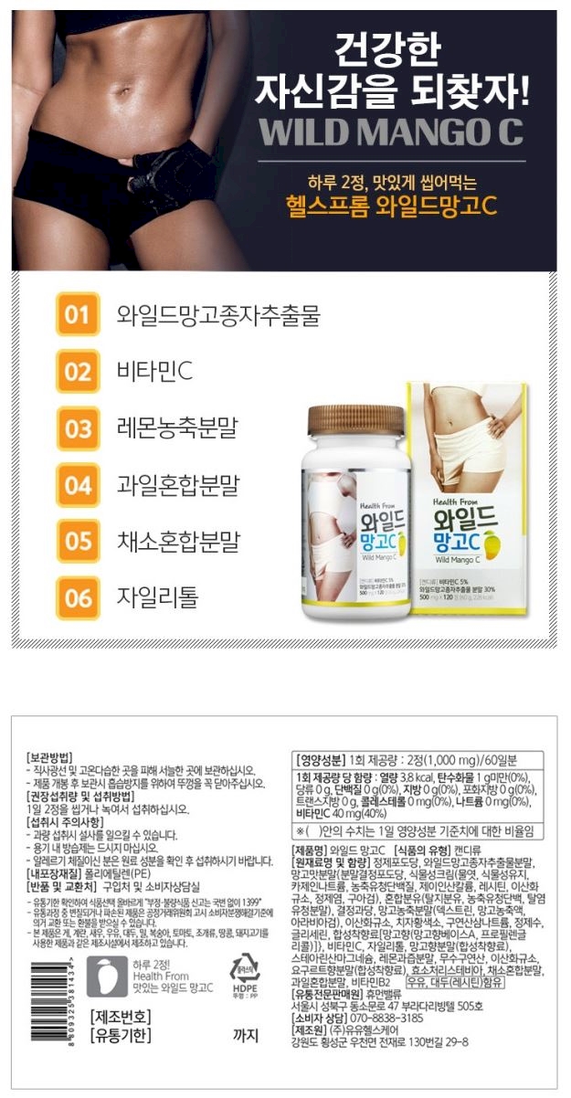 이미지