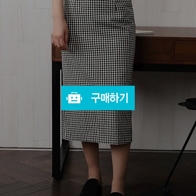 린넨 체크 미디스커트 / 오브드레스 / 디비디비 / 구매하기 / 특가할인