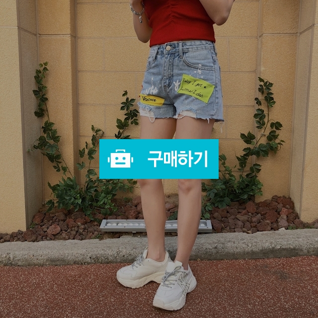 패치데님핫팬츠 / 서울도로시님의 스토어 / 디비디비 / 구매하기 / 특가할인