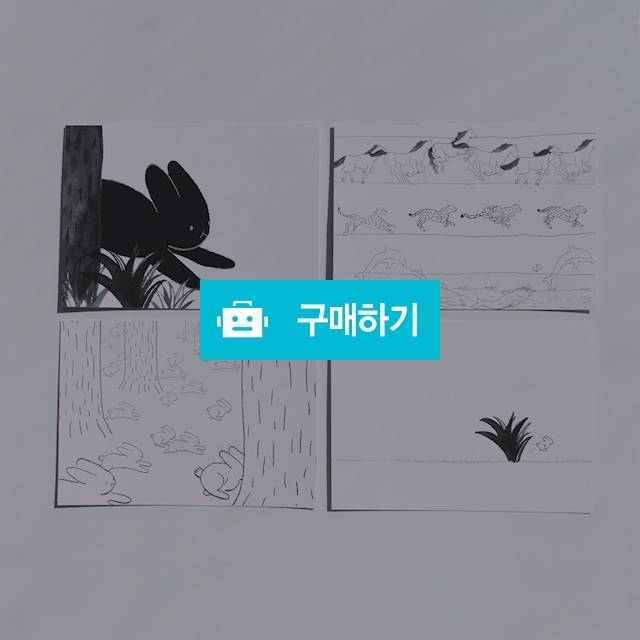 카드 4종 - 토끼 / 미안의 작업실 / 디비디비 / 구매하기 / 특가할인