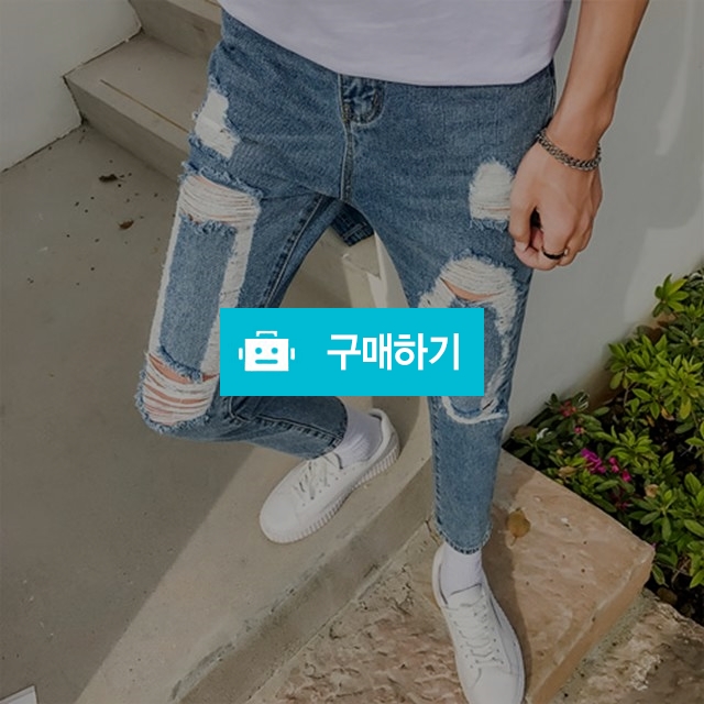 유얼마인 디스트로이드 9부데님 / 유얼마인_맨 / 디비디비 / 구매하기 / 특가할인