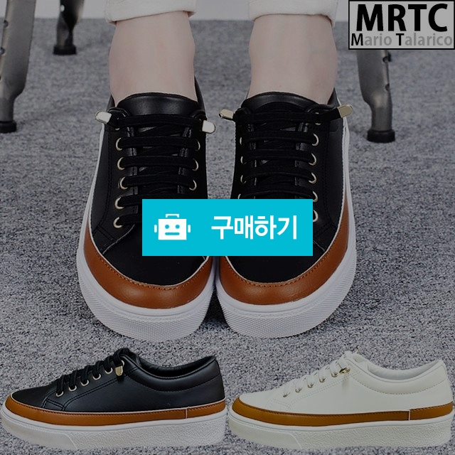 마리오탈라리코 스판밴딩 무지 레더패치 키높이운동화 3cm굽 여성스니커즈 컴포트화 밴딩운동화 / 마리오탈라리코님의 스토어 / 디비디비 / 구매하기 / 특가할인