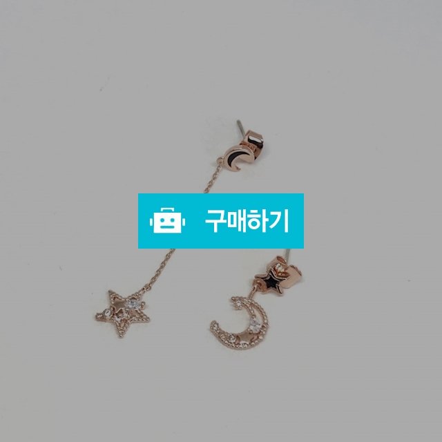 언발란스 귀걸이 / vonda님의 스토어 / 디비디비 / 구매하기 / 특가할인