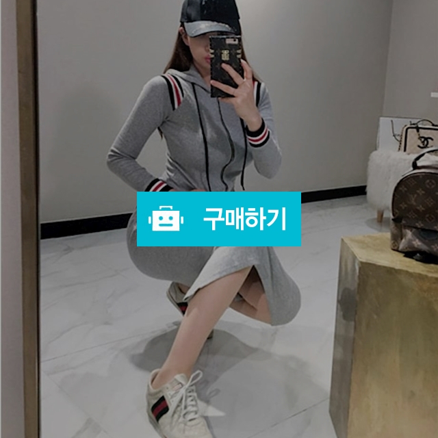 쫀쫀 가디건 스커트+투피스 set / 윙블리님의 스토어 / 디비디비 / 구매하기 / 특가할인