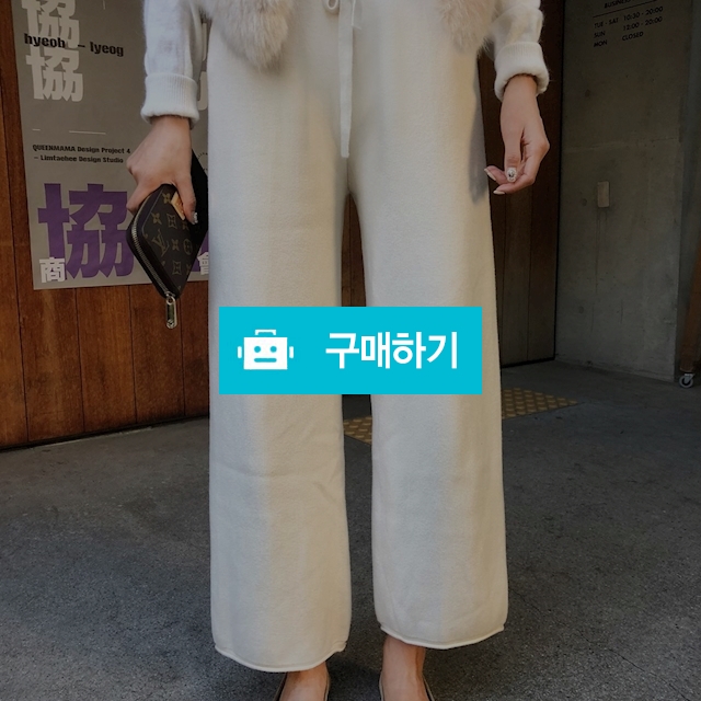 여성 일자핏 울 와이드 팬츠 / 투홀릭님의 스토어 / 디비디비 / 구매하기 / 특가할인