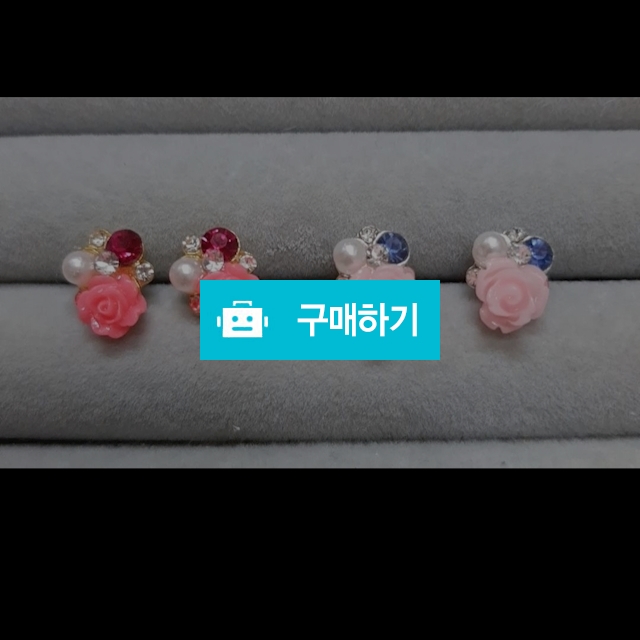 (은침) 로즈 큐빅 귀걸이 / 완두콩스프의 쥬얼리 매장 / 디비디비 / 구매하기 / 특가할인
