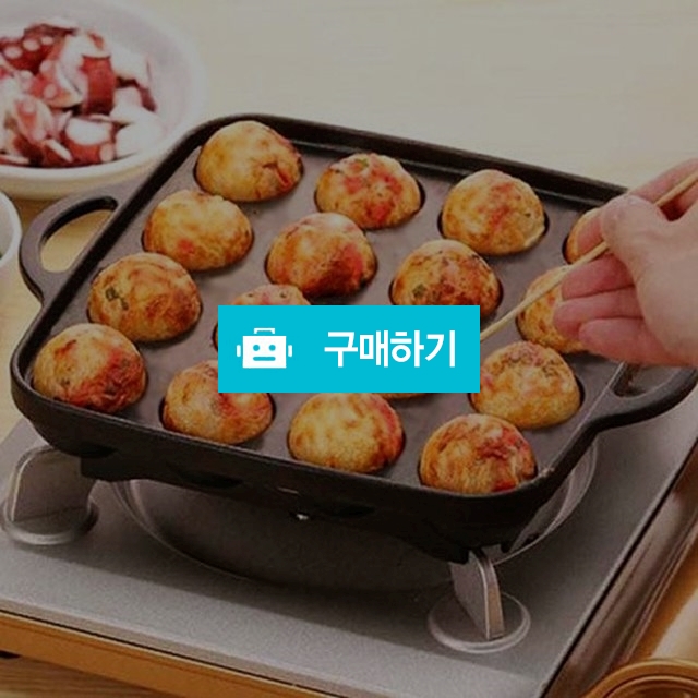 타코야끼 기계_타코야끼팬 16구 / 하요밍님의 스토어 / 디비디비 / 구매하기 / 특가할인