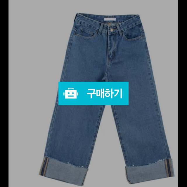 통청바지 슬랙스  / 뉴욕피플님의 스토어 / 디비디비 / 구매하기 / 특가할인