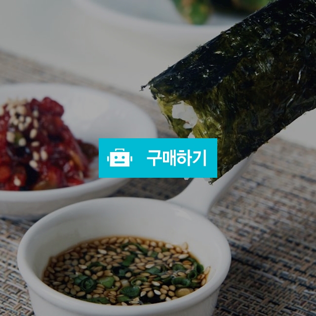 해농 구운 전장김 바삭한 맛 파래김 100장(180g) / soonsusoap님의 스토어 / 디비디비 / 구매하기 / 특가할인
