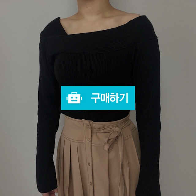 언발 오프숄더 니트 티 / 콩고님의 스토어 / 디비디비 / 구매하기 / 특가할인