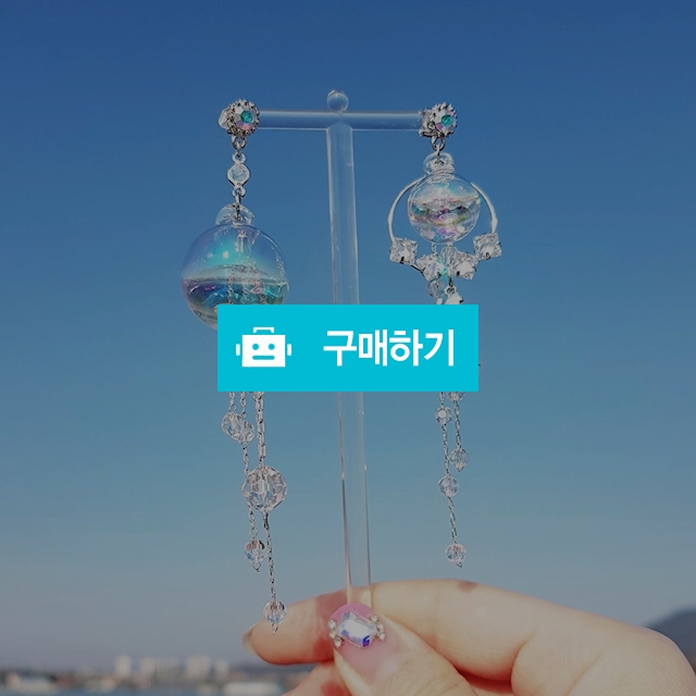 [자체체작]인기1위은침)인어의눈물 바다 휴가 여름 귀걸이/귀찌 / 클레어초이스 / 디비디비 / 구매하기 / 특가할인