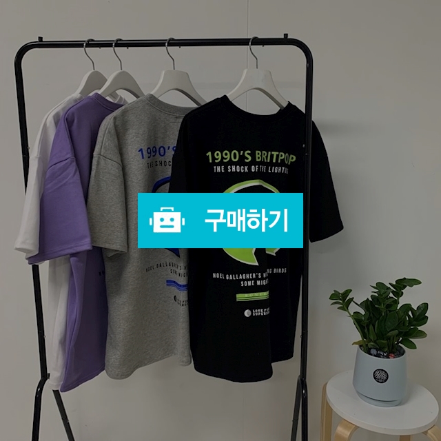 오아시스 루즈핏 반팔 티셔츠 / 민클로즈 / 디비디비 / 구매하기 / 특가할인