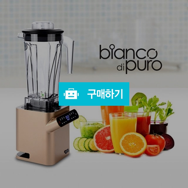 [비앙코] Bianco 초고속 블렌더 MB6500 - 색상 선택형  / 라포레 / 디비디비 / 구매하기 / 특가할인