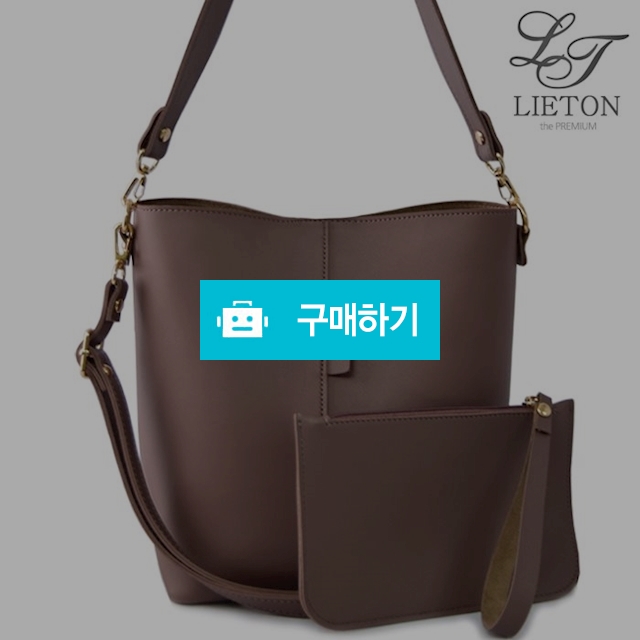 페페 / 빛보리님의 스토어 / 디비디비 / 구매하기 / 특가할인