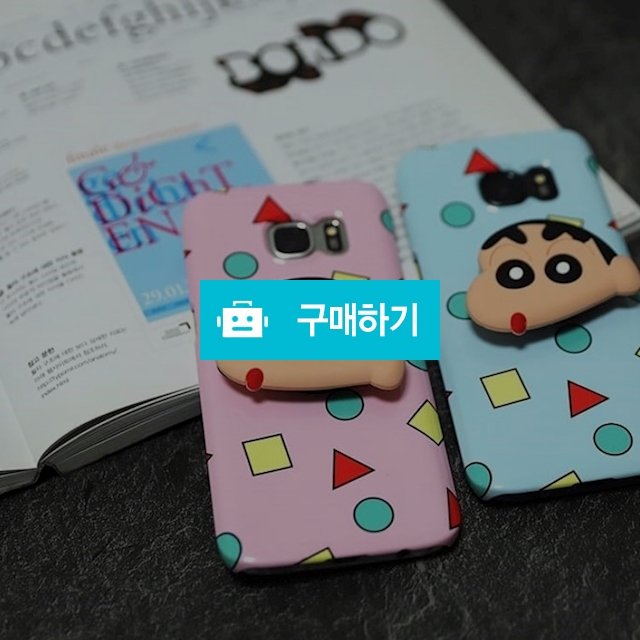 파자마 스마트톡 세트(무광/유광) / 체리쉬케이스님의 스토어 / 디비디비 / 구매하기 / 특가할인