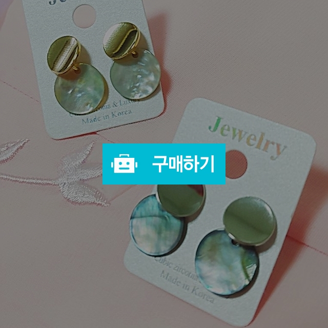 ♥자개 드롭 귀걸이 ♥ / Anban / 디비디비 / 구매하기 / 특가할인