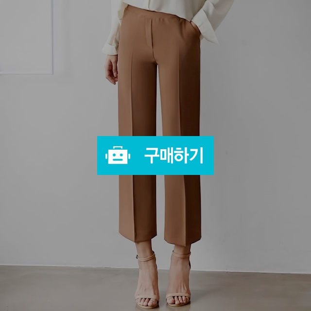 슬림 9부 뒷밴딩 와이드팬츠 슬랙스 / BEST 셀렉샵 / 디비디비 / 구매하기 / 특가할인