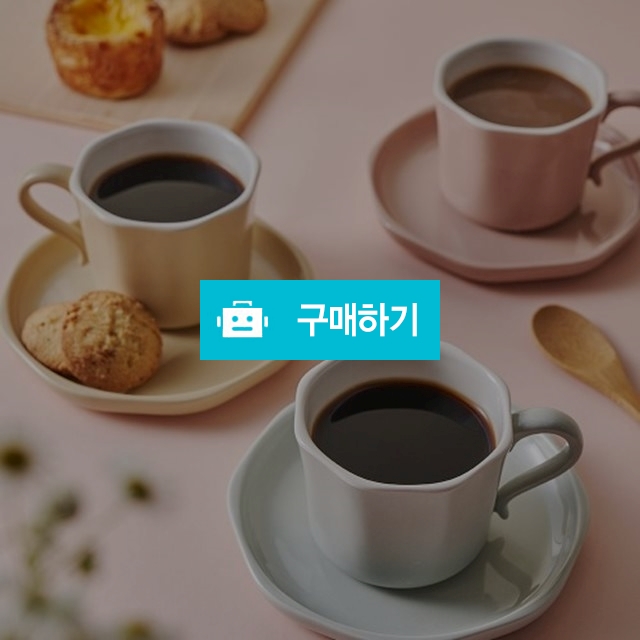 프릴 도자기 홈카페 커피잔 머그컵 S / 주방의 멋을 이야기 하다 / 디비디비 / 구매하기 / 특가할인