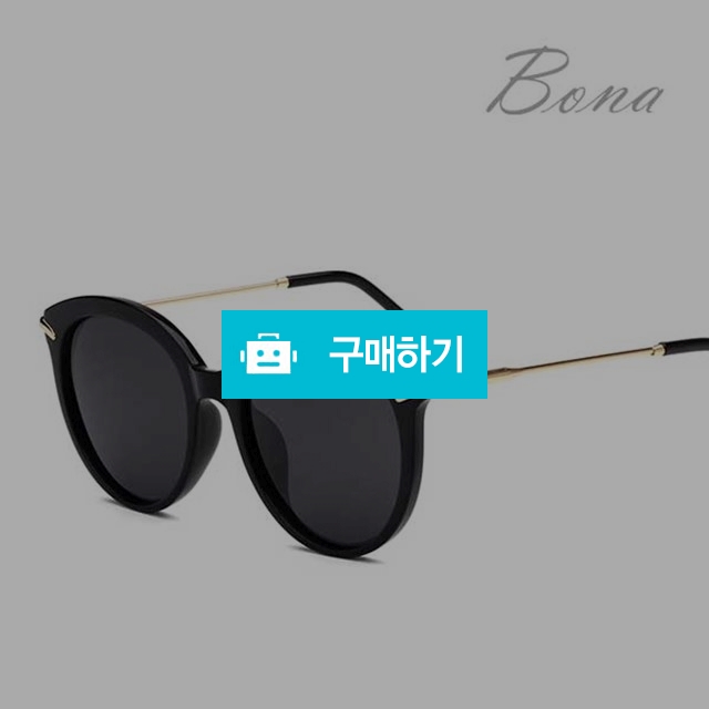 보나 EYEWEAR 패션 UV차단 선글라스 190528-BNFS-07 블랙 실버미러 / 보나샵 / 디비디비 / 구매하기 / 특가할인