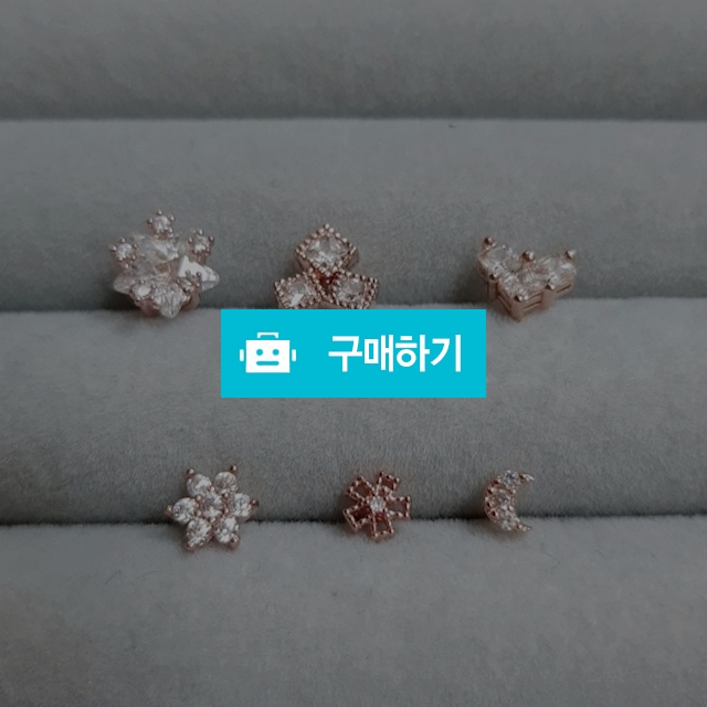 14k 골드 바 피어싱 / 완두콩스프의 쥬얼리 매장 / 디비디비 / 구매하기 / 특가할인