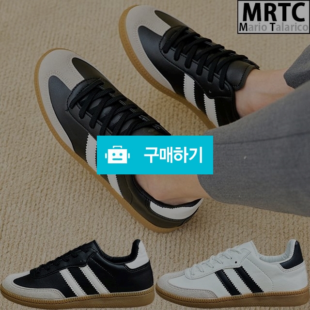 마리오탈라리코 레더포인트 스웨이드 독일군스니커즈 3cm굽 여성스니커즈 무지단화 / 마리오탈라리코님의 스토어 / 디비디비 / 구매하기 / 특가할인