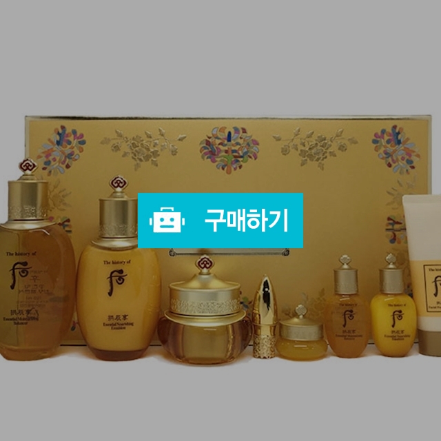 더후 공진향 인양 스페셜3종세트 / 코알라뷰님의 스토어 / 디비디비 / 구매하기 / 특가할인