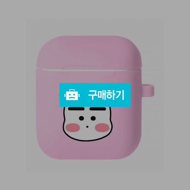 무뚝뚝 곰돌이 에어팟 케이스 (7컬러) / 슈몽슈몽 / 디비디비 / 구매하기 / 특가할인